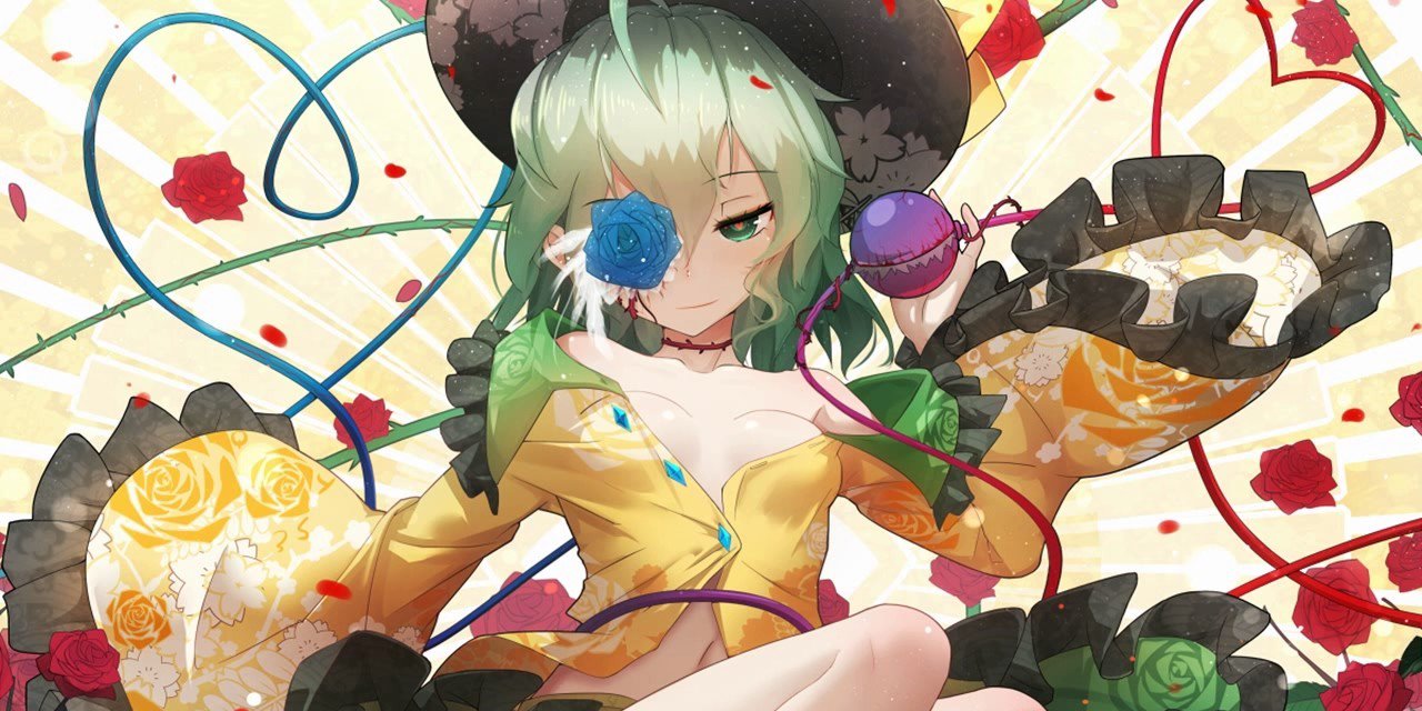 こいし@デジリン banner