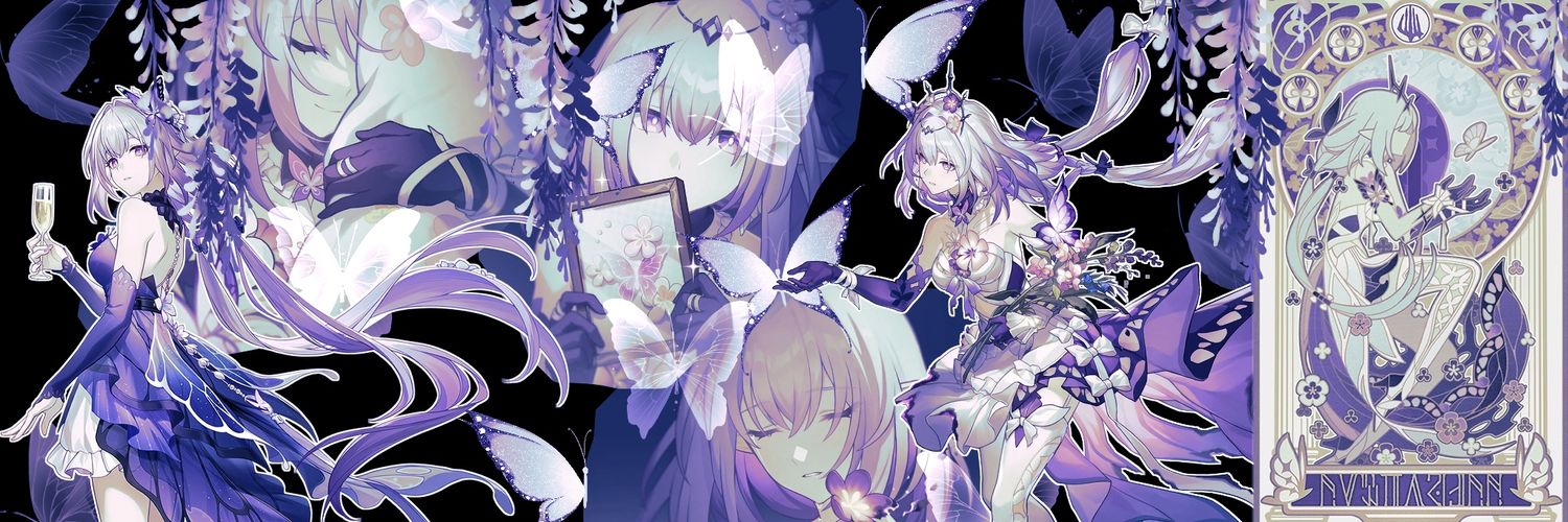 ✧ Dove ✧ 6.6 spoilers banner