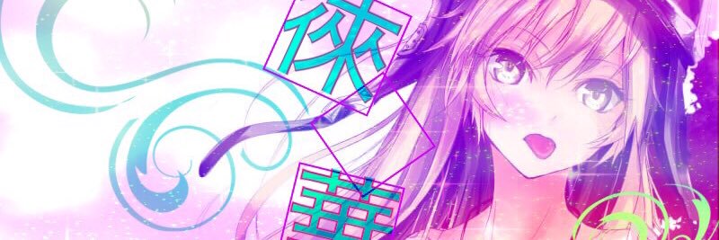 raikaIGNITION's profile banner image