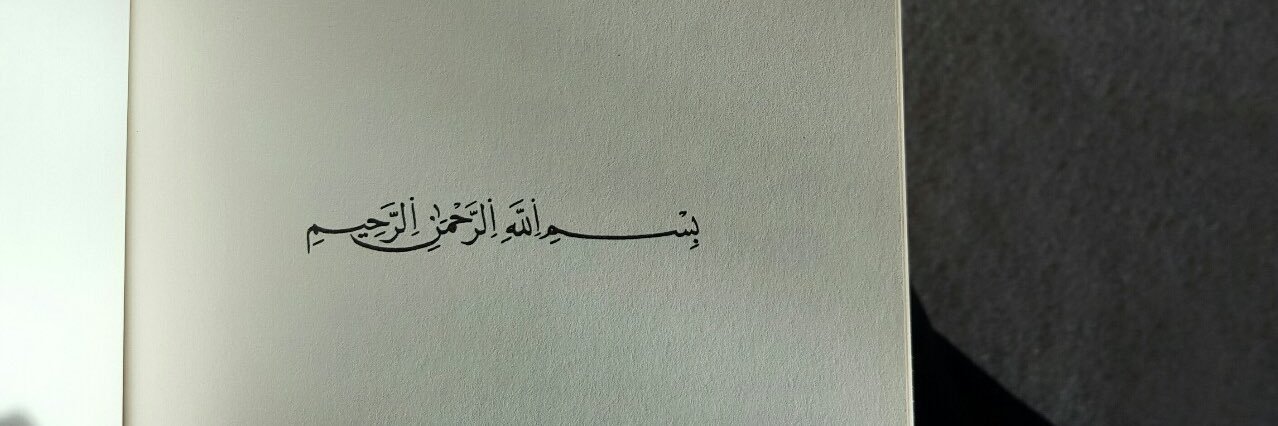 wafa85_'s profile banner image