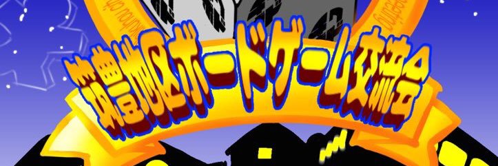 phntq240's profile banner image