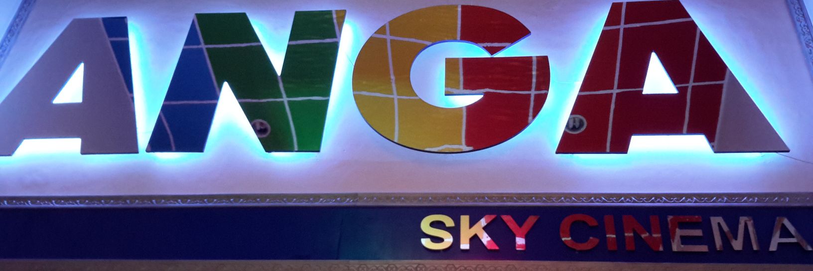 AngaSkyCinema's profile banner image
