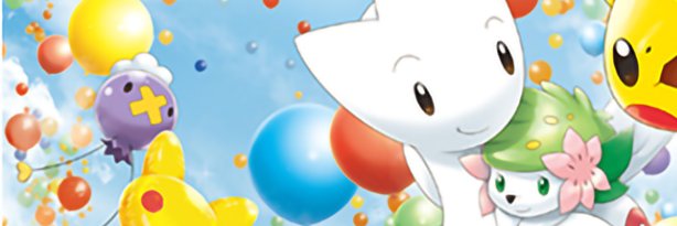 Zerp banner