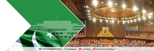 National Assembly 🇵🇰 Profile Banner