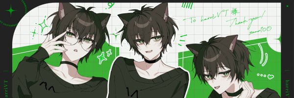 harriVT Profile Banner