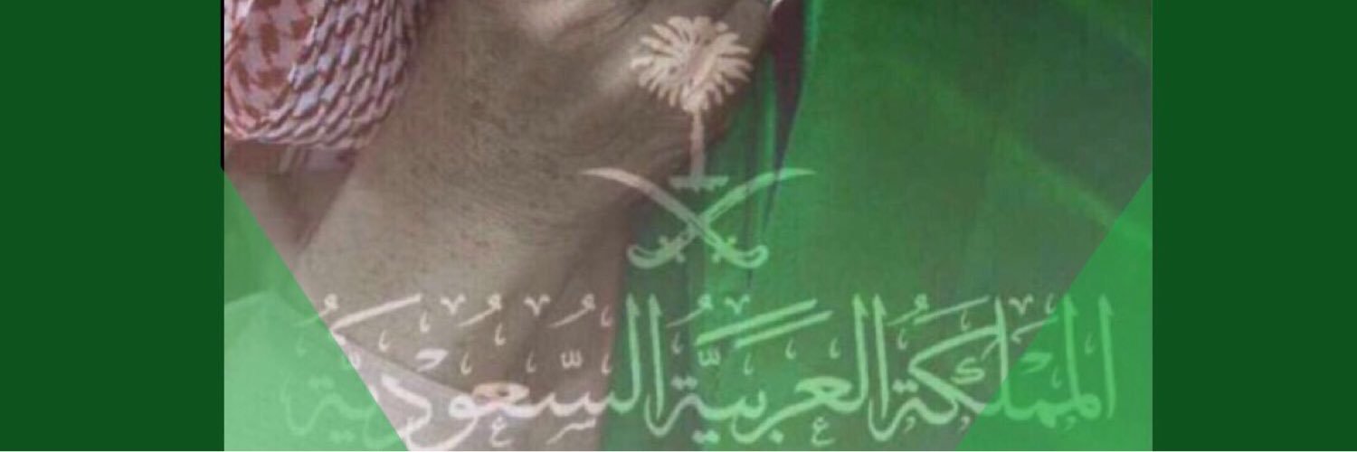 _muntasser's profile banner image
