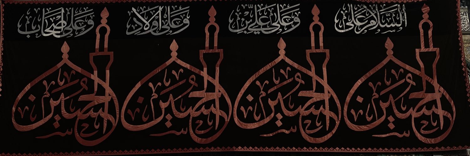 MidanyMohammed's profile banner image