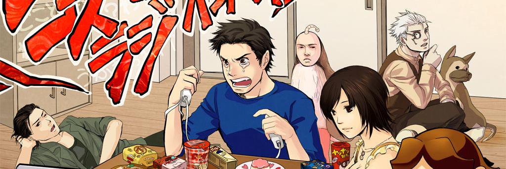 gosuke2525's profile banner image