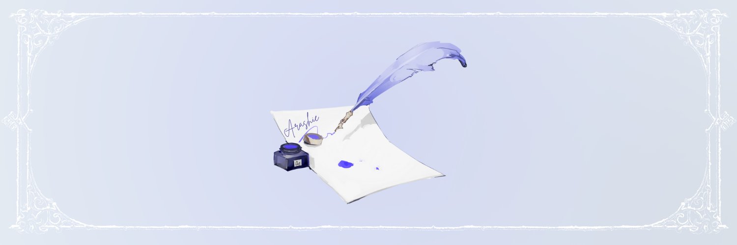 arashie ✦ vartist 🐙🫀 (FINISHING COMMS!) banner