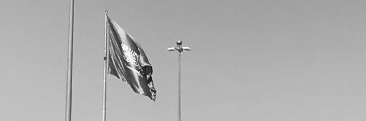 تركي عبدالله الزبني banner