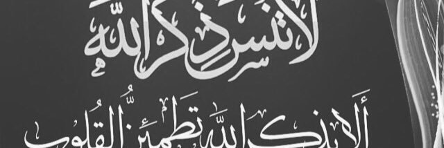 s_od7's profile banner image