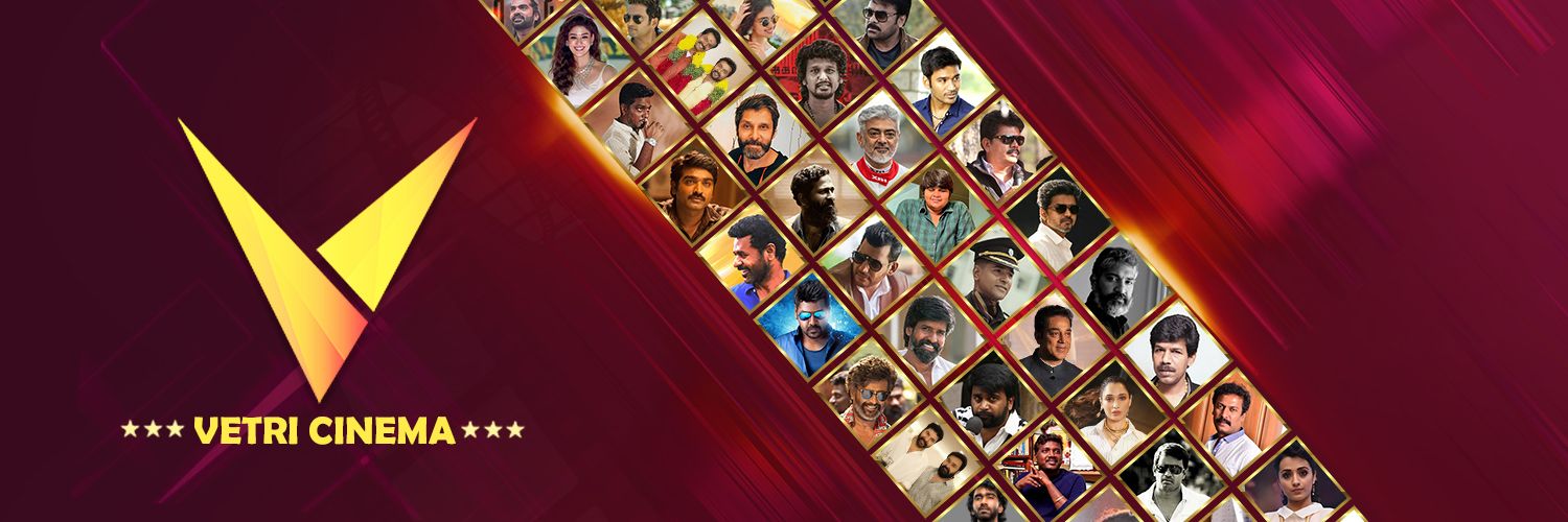 Vetricinema's profile banner image