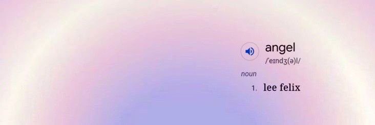 𝑵𝒂𝒏𝒂 banner