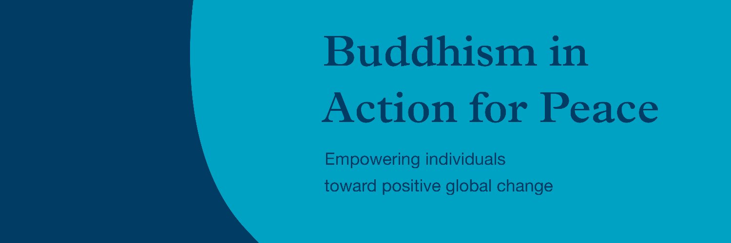 Soka Gakkai Official banner