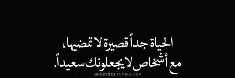 سامي التميمي banner