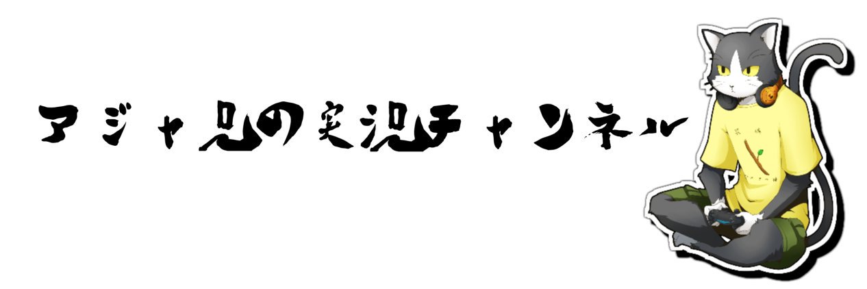 ajany2015's profile banner image