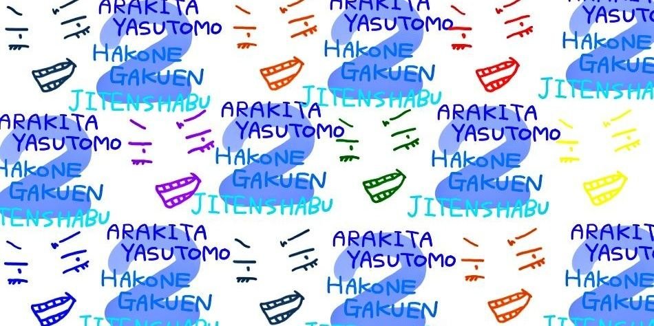 knka_69's profile banner image