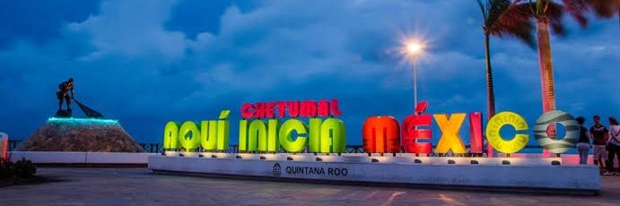 María Elena Castillo Chuc banner