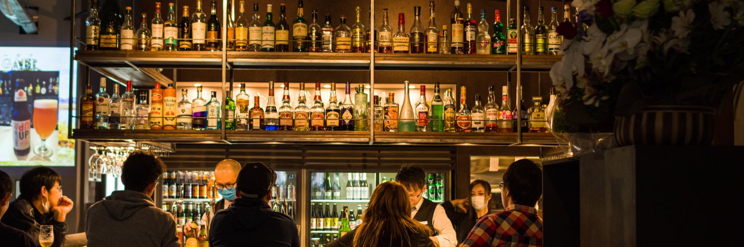 beerbarbreak's profile banner image