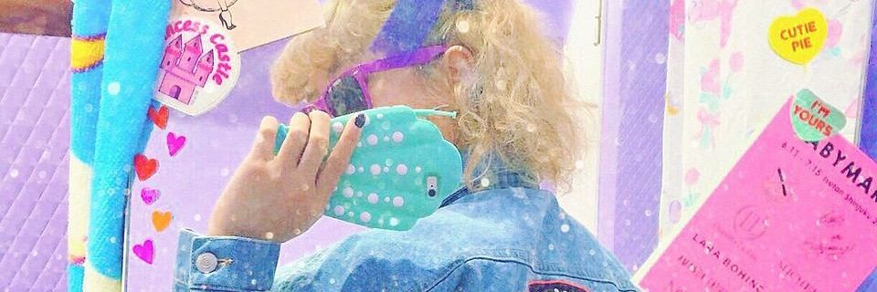 Inouearisa2's profile banner image