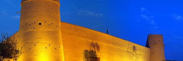 ذكريات وسط الرياض -القديم banner