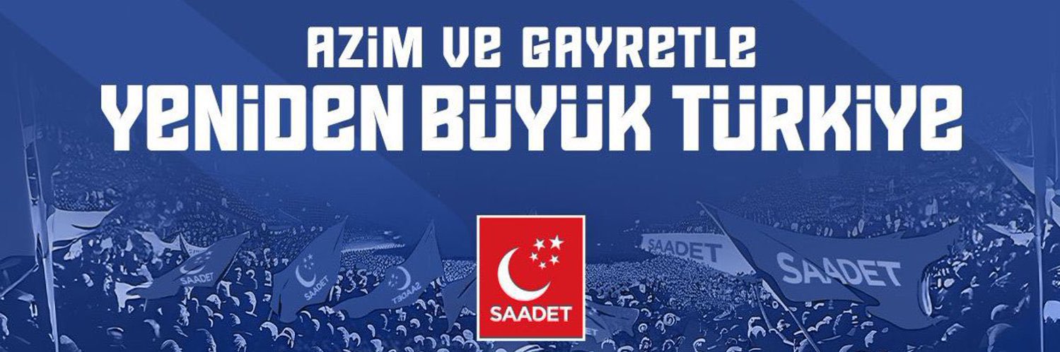 Zeynep Şule Rıdvanoğlu banner