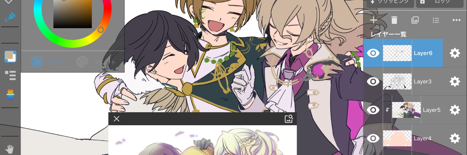 ymg1001's profile banner image