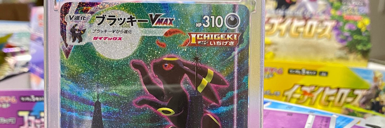 ononeboppo's profile banner image