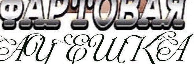 philosoraptture's profile banner image