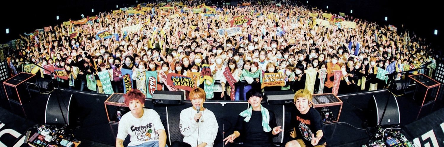 いつき(故) banner