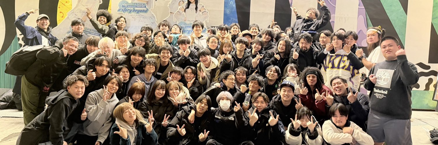 itsuki_if's profile banner image