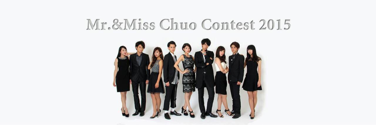 miss_chuo_3's profile banner image