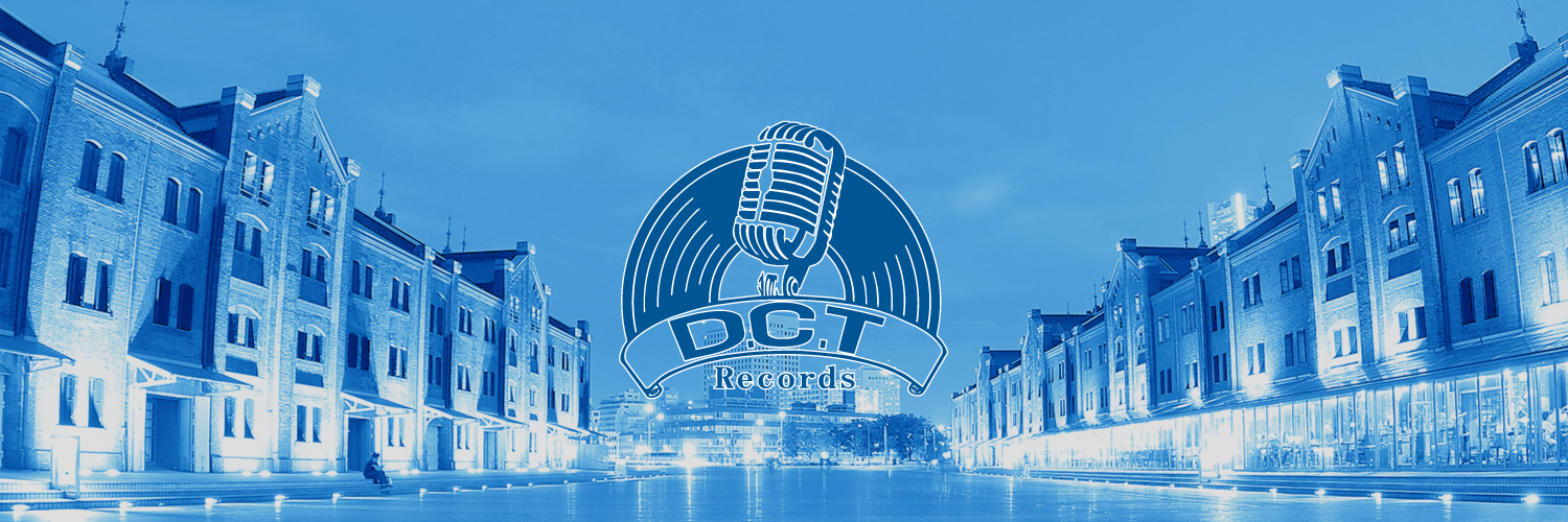 DCTRecords045's profile banner image