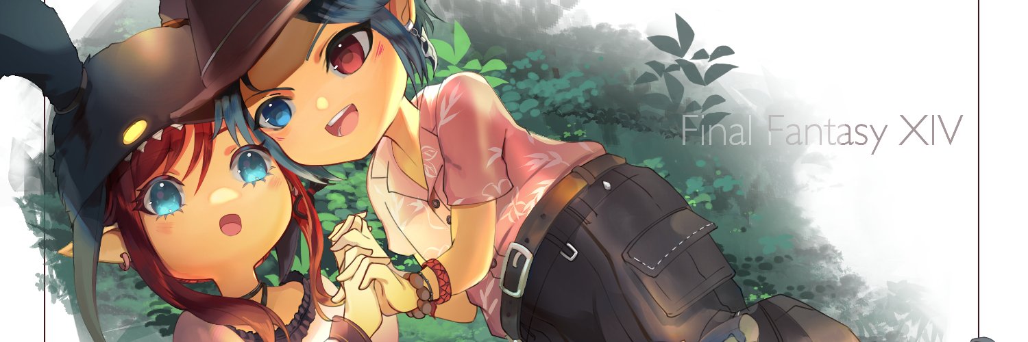 annabananadel's profile banner image