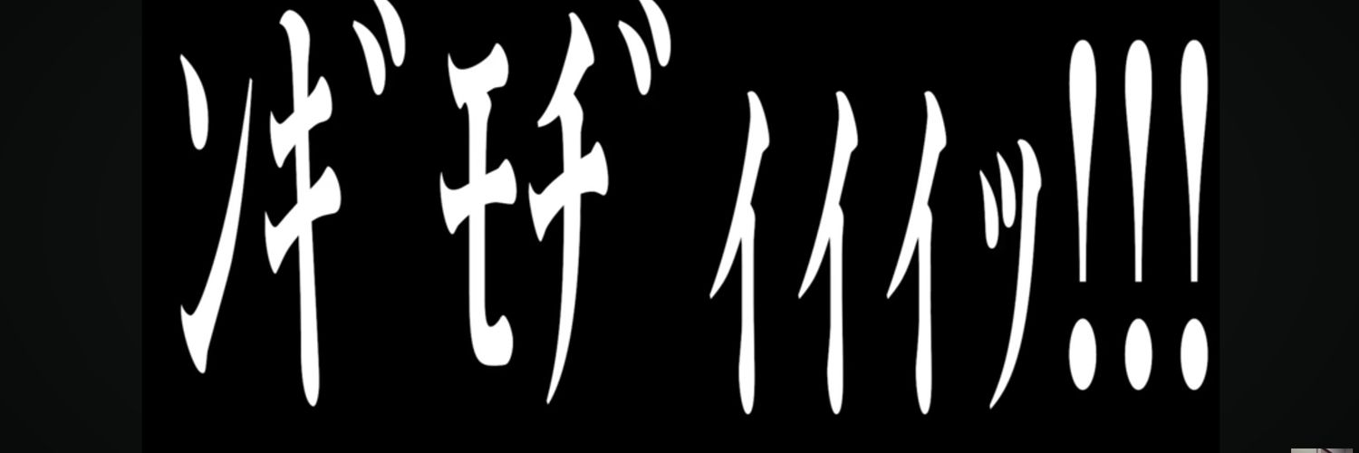 31msgm50's profile banner image