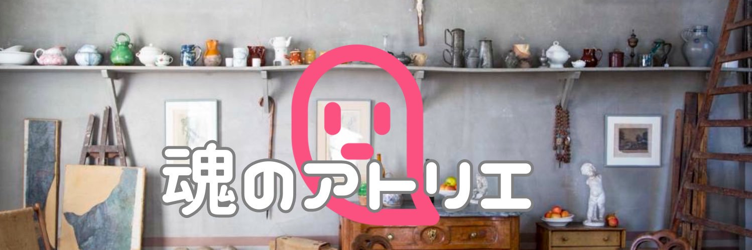 moncher164's profile banner image