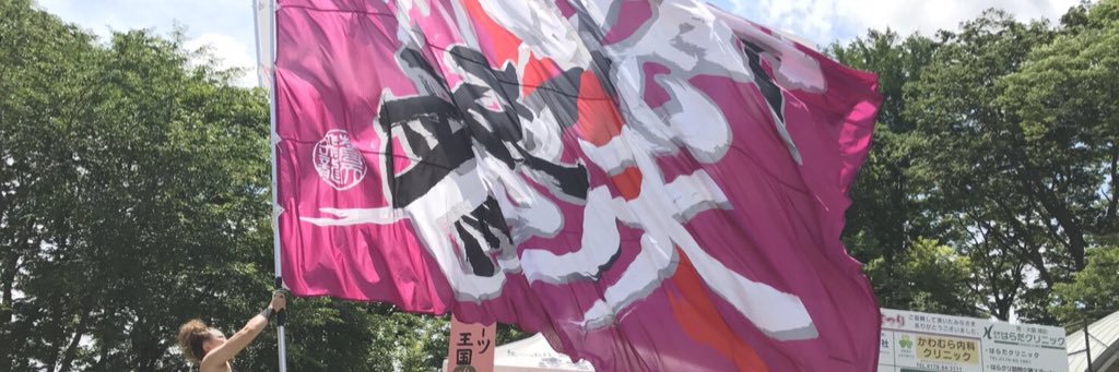 scosco15's profile banner image