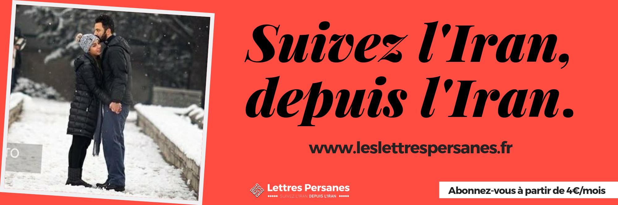 LesPersanes's profile banner image