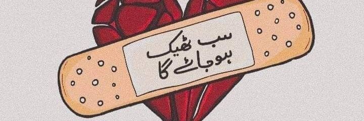 رابو banner