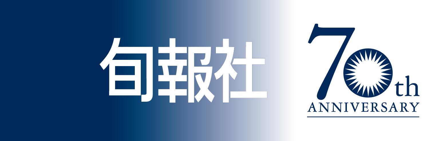 junposha's profile banner image