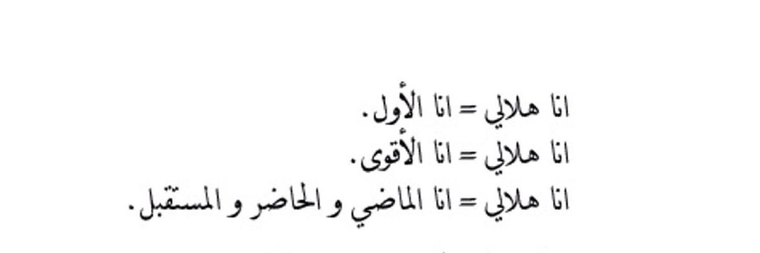 FZa3eem's profile banner image