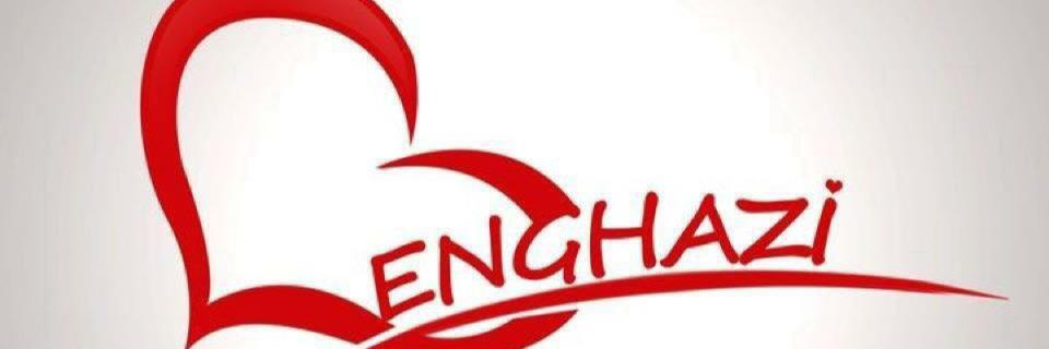 BenghaziBright's profile banner image