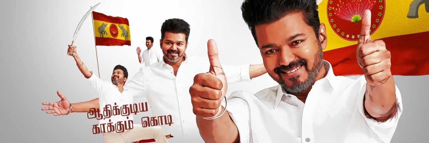 gowtham_VVG's profile banner image