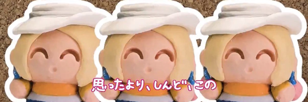 syue_rin's profile banner image