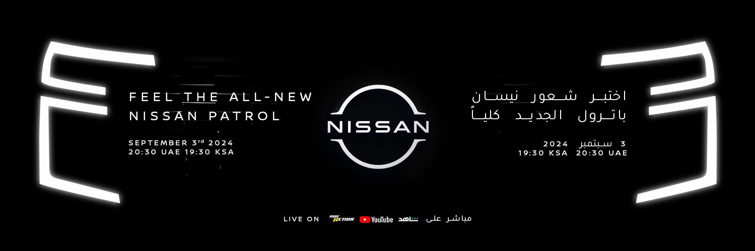 NissanKwt's profile banner image