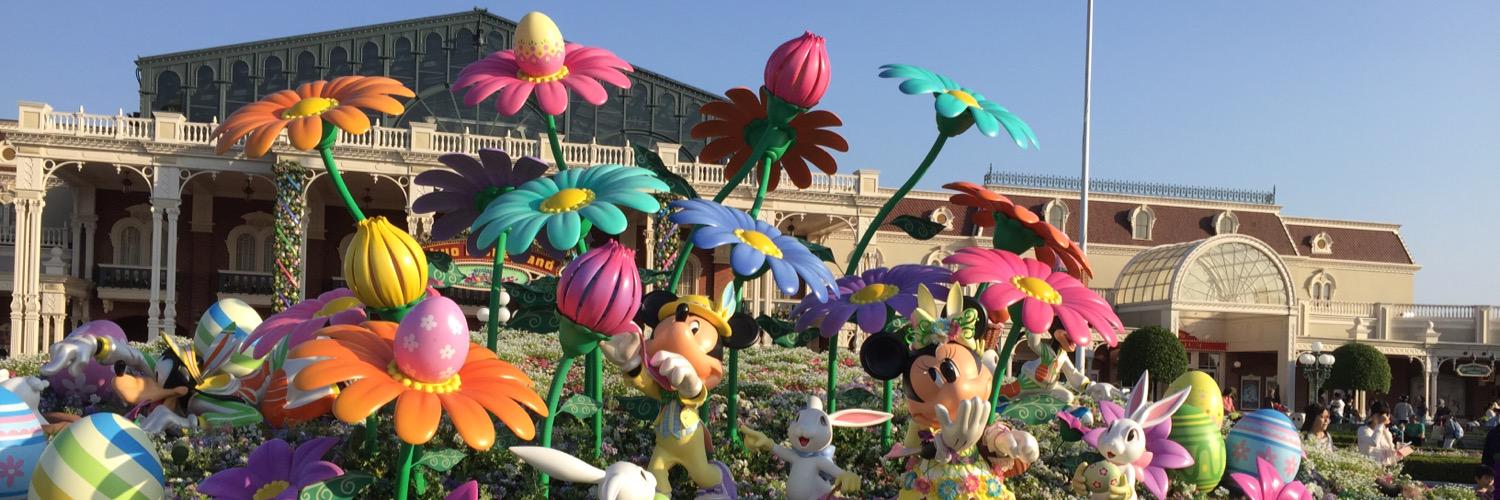 dsgelato21's profile banner image