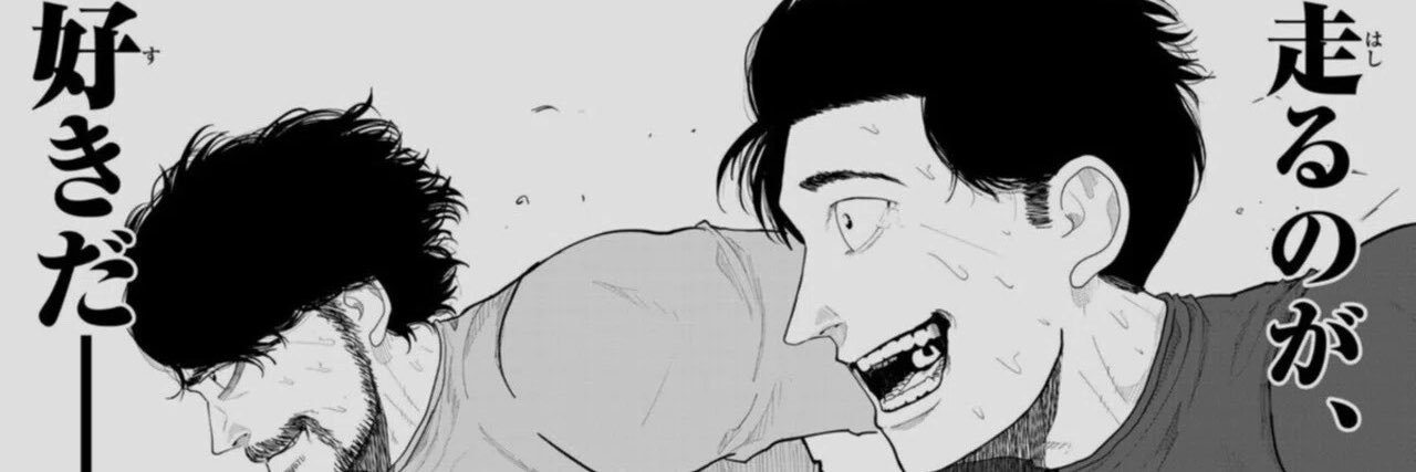 U_killed_it's profile banner image