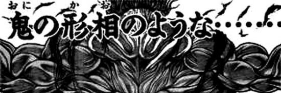 コピーライター banner