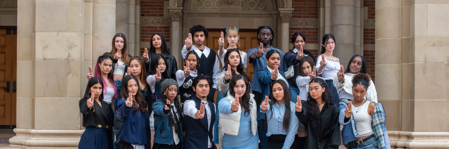 NSUModern's profile banner image
