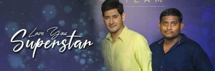 prince_jayadev's profile banner image